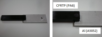 樹脂と金属の接合技術応用例⑤ CFRTPの接合 (After) 樹脂と金属の接合技術応用例⑤ CFRTPの接合 (After)